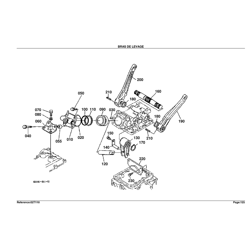 12. LIFT ARM1